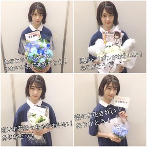 個別握手会のお花。 - 画像2