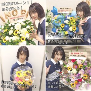個別握手会のお花。 - 画像3