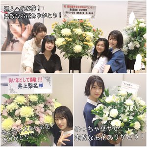 個別握手会のお花。 - 画像4