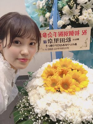 お花①❁京都6/23 - 画像4