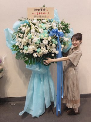 お花②❁京都6/23のサムネイル