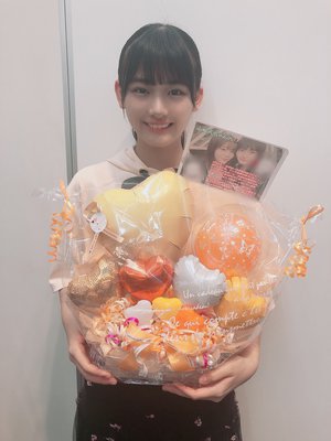 ありがとうございました - 画像3