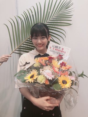 ありがとうございました - 画像5