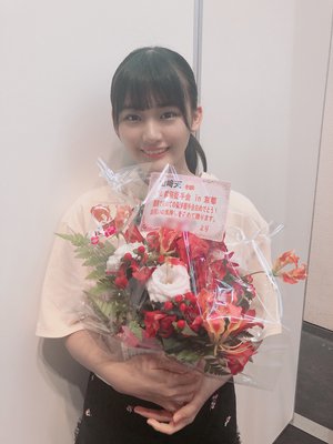 ありがとうございました - 画像6