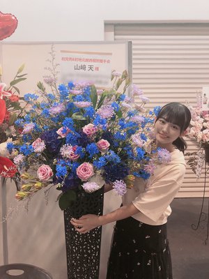 ありがとうございました - 画像7