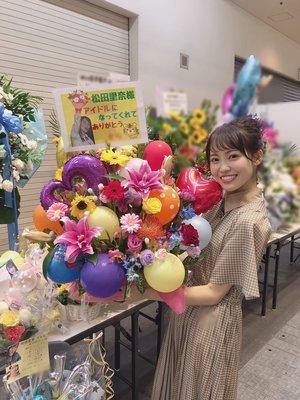 お花③❁京都6/23のサムネイル