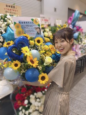 お花③❁京都6/23 - 画像4
