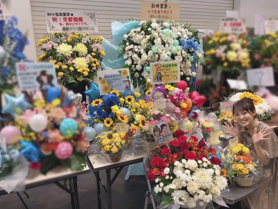 お花③❁京都6/23 - 画像5