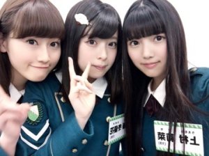 ｡.୨୧００１９７♡りな୨୧.｡ - 画像1