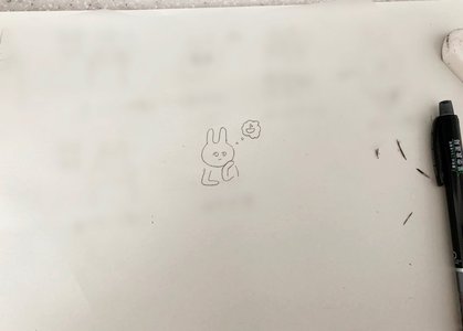 大人、347 - 画像2