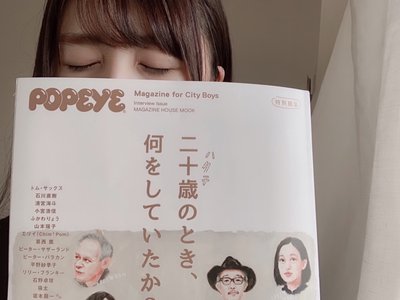大人、347 - 画像4