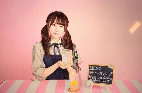 りぼん8月号🎀のサムネイル
