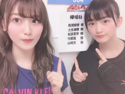 ふわふわのサムネイル
