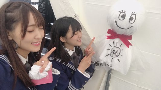🚢欅共和国2019⚓️のサムネイル