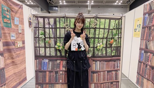 君に出会えたから - 画像3