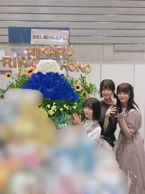 8th ラスト個握！お花part1 - 画像3