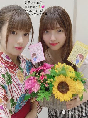 7月16日(1202)【復元】のサムネイル