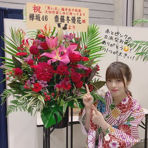 7月16日(1202)【復元】 - 画像6