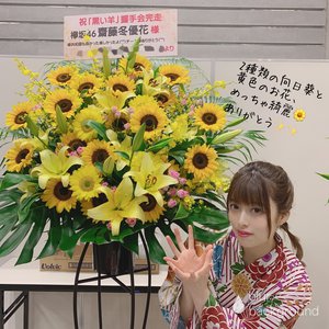 7月16日(1202)【復元】 - 画像7