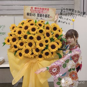 7月16日(1202)【復元】 - 画像9