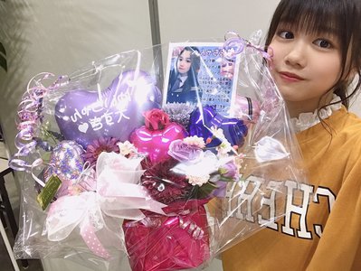 花一。武元唯衣です。 - 画像3