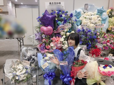 ありがとうございました！のサムネイル