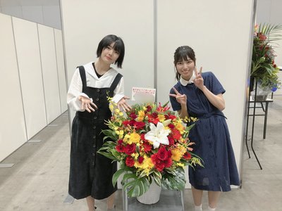 ありがとうございました！ - 画像5