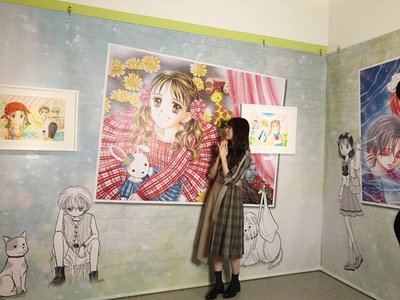特別展 りぼん 250万りぼんっ子大増刊号 - 画像5