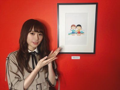 特別展 りぼん 250万りぼんっ子大増刊号 - 画像6