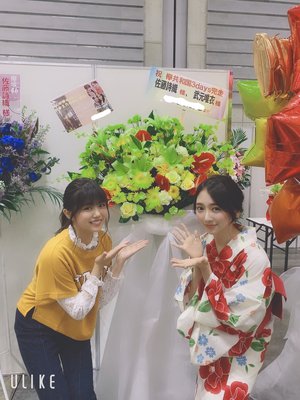 読売中高生新聞さん。花。 - 画像8
