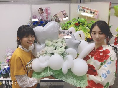 読売中高生新聞さん。花。 - 画像9