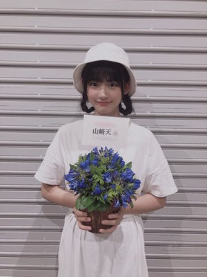 ありがとうございました - 画像10