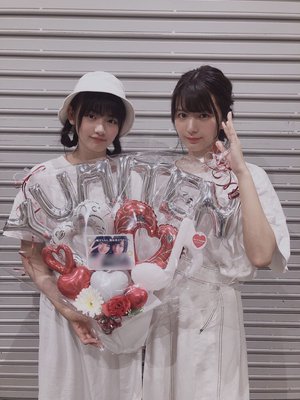ありがとうございました - 画像12