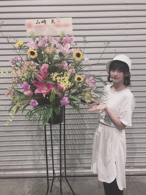 ありがとうございました - 画像2