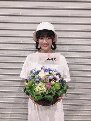 ありがとうございました - 画像5