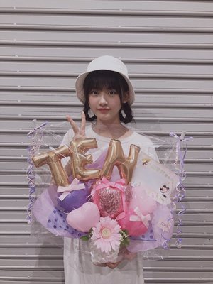 ありがとうございました - 画像7