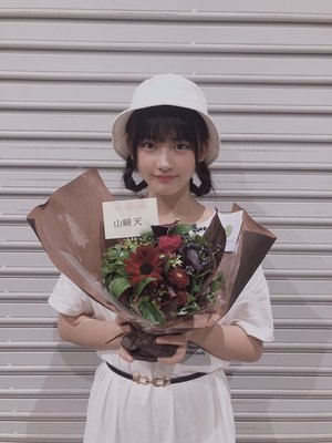 ありがとうございました - 画像8