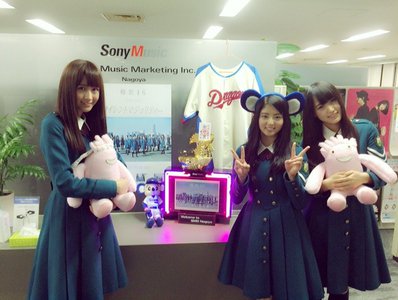 名古屋！全国握手会！のサムネイル
