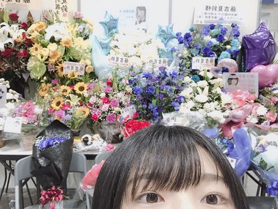 きゃきゃきゃのサムネイル