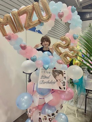 ❷パシフィコ横浜：個別握手会  - 画像6