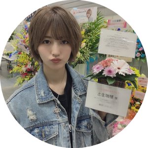 ❷パシフィコ横浜：個別握手会  - 画像7