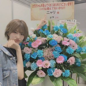 ❸パシフィコ横浜：個別握手会 - 画像4