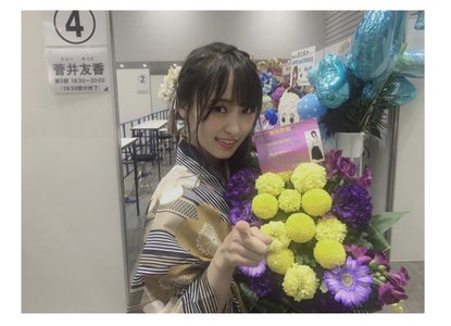 握手会🌼イオンカード - 画像10