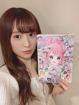 🎀🍨 - 画像4