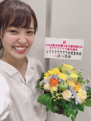 お花❁① 横浜7/14 - 画像2
