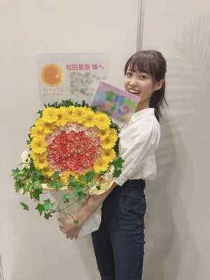 お花❁② 横浜7/14のサムネイル