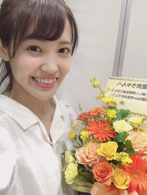 お花❁② 横浜7/14 - 画像2