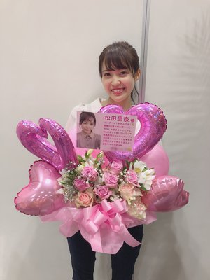 お花❁② 横浜7/14 - 画像4