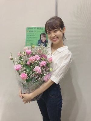 お花❁② 横浜7/14 - 画像5