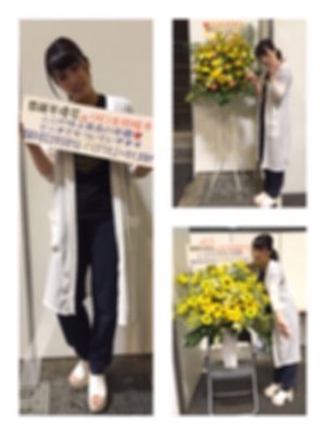 ＼︎︎全国握手会in名古屋❤︎︎183／ - 画像1